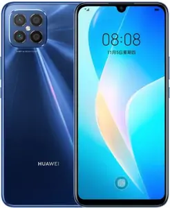 Замена микрофона на телефоне Huawei Nova 8 SE Premium в Ижевске